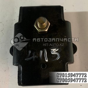 Подушки двигателя 1026