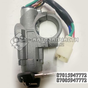 Замок зажигания yuejin