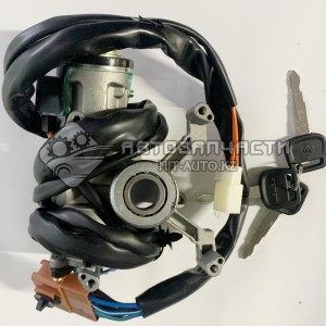 Замок зажигания Foton