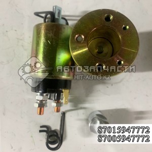 Втягивающее реле стартера FAW（CA498）ISUZU