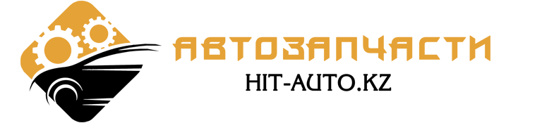 Автозапчасти